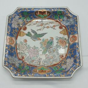 Vintage 1970's Oriental Hand Painted Square Plate Dish With Birds and Flowers
